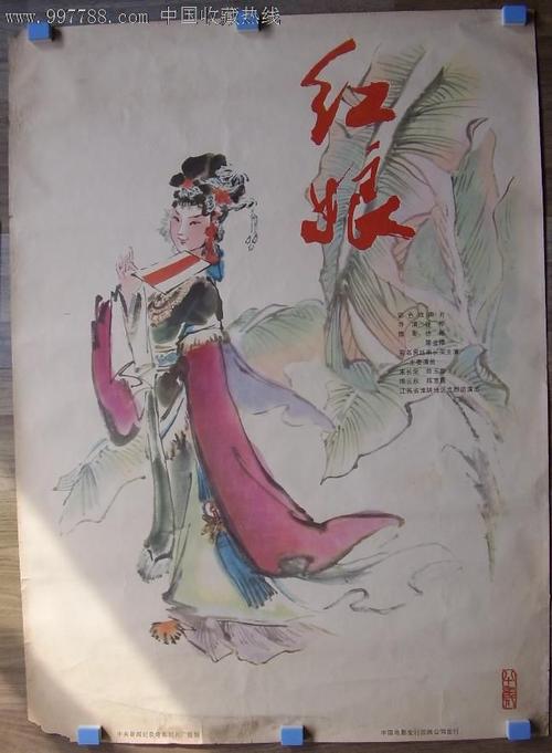 哪里能办肯代尔学院成绩单